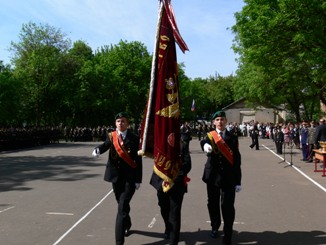 Московский кадетский корпус №3