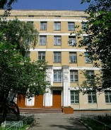 СОШ №356, Москва